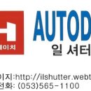 도원동행정복지센터 이미지