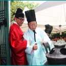 목은이색영당 이미지