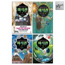 길벗가게 이미지
