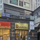 동궁찜닭(죽전장기점) 이미지