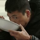 독보국수