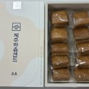 제주우유 | 제주도 선물 추천 제주마음샌드 우유 내돈내산 솔직후기
