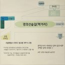연남동 헤어메이크업샵 &lt;연을담다&gt; 아윤채 트리트먼트 후기