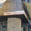 반월당 리시트 현대 receipt coffee 더현대 근처 카페 내돈내산 후기
