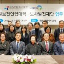 한양의료재단 이미지