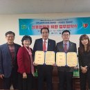 한밭사랑복지센터 이미지