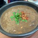 중문관광단지 | 제주도 중문 현지인 맛집 중문관광단지 한식 누이밥집후기