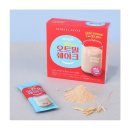 오트로 쇼핑하우