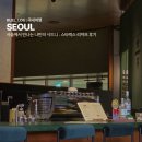 스타벅스 세종대로점 | 서울 광화문에서 만나는 나만의 시드니 : 스타벅스 리저브 후기