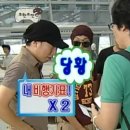 선우기업 | [❄️DAY 1] 삿포로 감성 아르켜줄게 ~