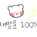 정아살롱 - 서산시 | 정아살롱