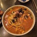 츠츠 이미지