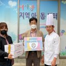 여수떡방앗간 케이에스피뉴스
