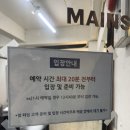 수영사진관 - 구로구 서해안로 2098 | [부산/수영]부산 수영 광안리 셀프사진관 티저 부스 커플 촬영 후기 ‘메인스트림 스튜디오’