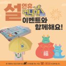 (주)설백환경 - 1463 | (주)설백환경