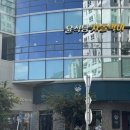 마린시티1로127 네이버블로그