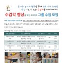 티움학습심리센터 이미지