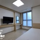 신논현공인중개사사무소 이미지