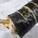 현이네김밥나라
