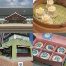 북경장 | 진주 여행 일기｜북경장·하모스토어 코스 추천 솔직 후기