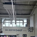 매송(목포) 이미지