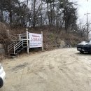 남경주유소 이미지