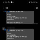 오름재활의학과 이미지