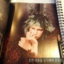 오다헤어우두점 이미지