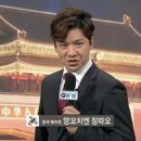 꼬치판다