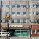 노블케어스 이미지