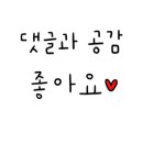 동궁찜닭고현점 이미지