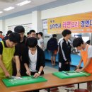 아산고등학교 이미지