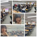명강사 과정이라 가능한 대학교 특강 원광대학교 특강 직업특강 다양한 분야에 자격증 취업특강 진로...