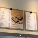 바르다김선생만성지구점