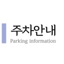 나우브로우 송도 속눈썹 센터 본점 네이버블로그