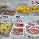 드림디포 (광산점) 이미지