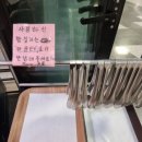 롤링핀 DDP점