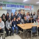 청암대학교 이미지
