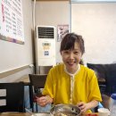 들머리식당 이미지