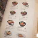 국수나무소사벌점 이미지