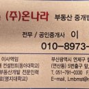 부원메디칼 이미지