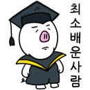 어니스트허브 이미지