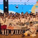 운곡초교 이미지