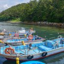 해동수산 이미지