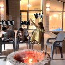 스테이 소야 이미지