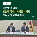 샘치과기공소 네이버블로그