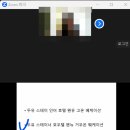 호텔 스테이인(HOTEL STAY IN) 이미지