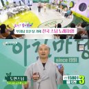 도연기획 뉴스엔