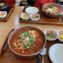 모꼬지마을 | 강릉여행 초당순두부마을 짬뽕순두부 맛집 초당모꼬지 내돈내산