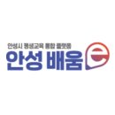 리더십스피치(3개월 과정) 이미지
